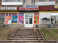 Фото пункта выдачи