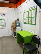 Фото пункта выдачи