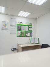 Фото пункта выдачи