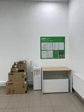 Фото пункта выдачи