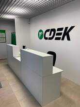 Фото пункта выдачи