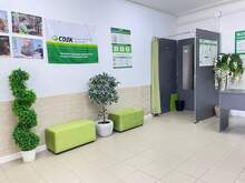 Фото пункта выдачи