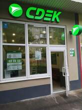 Фото пункта выдачи