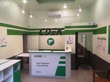 Фото пункта выдачи