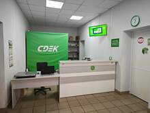 Фото пункта выдачи