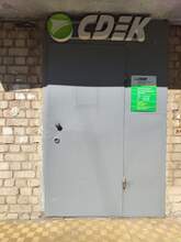 Фото пункта выдачи