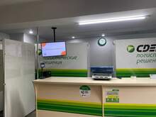 Фото пункта выдачи