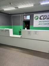 Фото пункта выдачи