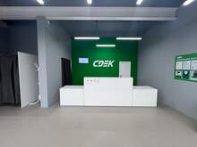 Фото пункта выдачи