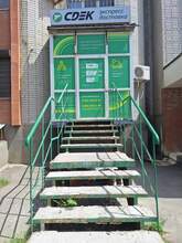 Фото пункта выдачи