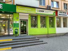 Фото пункта выдачи