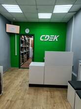 Фото пункта выдачи