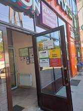 Фото пункта выдачи