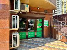 Фото пункта выдачи