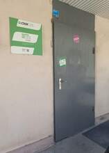 Фото пункта выдачи