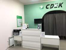 Фото пункта выдачи