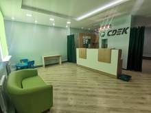 Фото пункта выдачи