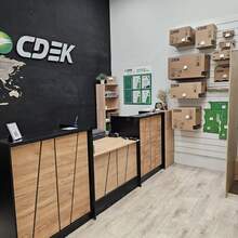 Фото пункта выдачи