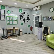 Фото пункта выдачи