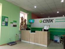 Фото пункта выдачи