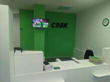 Фото пункта выдачи