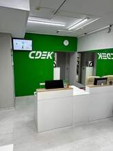 Фото пункта выдачи