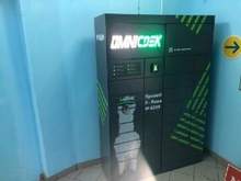 Фото пункта выдачи