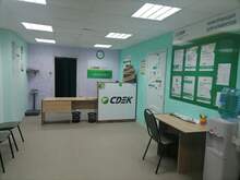 Фото пункта выдачи