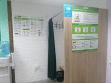 Фото пункта выдачи