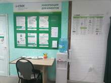 Фото пункта выдачи