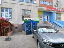 Фото пункта выдачи