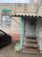 Фото пункта выдачи