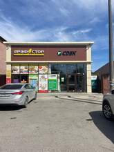 Фото пункта выдачи