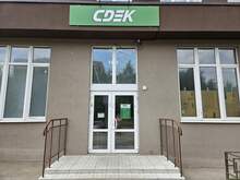 Фото пункта выдачи