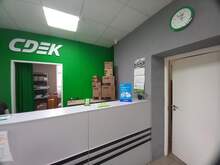 Фото пункта выдачи