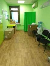 Фото пункта выдачи