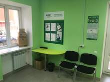 Фото пункта выдачи