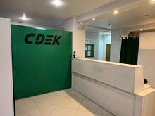 Фото пункта выдачи