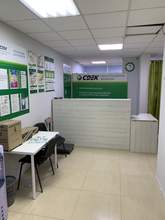 Фото пункта выдачи