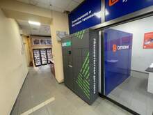 Фото пункта выдачи