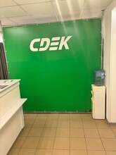 Фото пункта выдачи