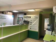 Фото пункта выдачи