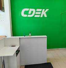 Фото пункта выдачи