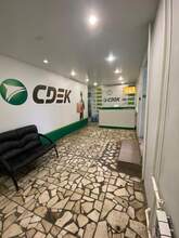 Фото пункта выдачи