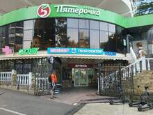 Фото пункта выдачи