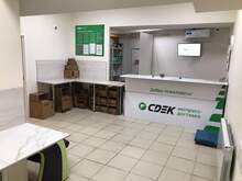 Фото пункта выдачи