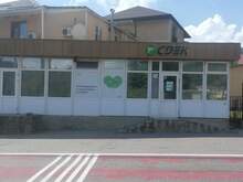 Фото пункта выдачи