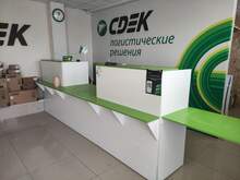 Фото пункта выдачи