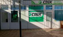 Фото пункта выдачи