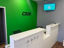 Фото пункта выдачи